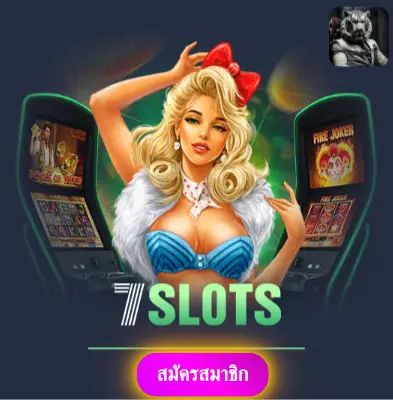 KKLOTTO - รับโปรโมชั่นสุดพิเศษ แจกเงินเข้ากระเป๋าทุกวัน